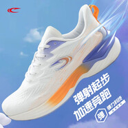 賽琪運(yùn)動(dòng)鞋男士2025年夏季網(wǎng)面透氣跑鞋休閑男鞋軟底減震跑步鞋男鞋子 鮮橙色 44