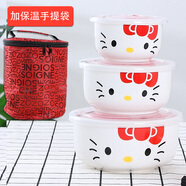 正興陽(yáng)陶瓷（ZHENGXINGYANG）陶瓷保鮮碗套裝帶蓋保鮮盒密封大號泡面碗家用便當飯盒學(xué)生帶飯碗 紅KT+紅袋