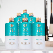 秉臺(tái)醬香型白酒53度坤沙酒貴州茅臺(tái)鎮(zhèn)高粱酒送禮 53%vol 500mL 6瓶