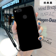 倍思力 適用小米5X手機殼小米5X保護套卡通全包軟殼創(chuàng)意男女款超薄防摔 經典黑+手繩 小米5X