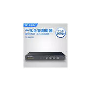 普聯(lián)（TP-LINK）/tplink TL-ER3220G多WAN千兆企業(yè)路由器AC控制器 TL-R4239G 多WAN千兆路由