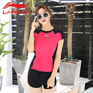 李寧（LI-NING）泳衣女分體時(shí)尚運(yùn)動(dòng)兩件套小胸聚攏遮肚顯瘦保守海邊沙灘溫泉泳裝 黑紅色104-2 2XL 身高167-175cm體重60-68kg
