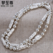 夢(mèng)至尊999龍頭項(xiàng)鏈男士時(shí)尚霸氣銀鏈子白銀圓珠鏈禮物 8毫米粗55厘米長重62克龍頭鏈