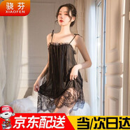 驍芬 性感吊帶睡衣女大碼冰絲睡裙薄款露背蕾絲性感誘惑私房吊帶睡裙 黑色 80-180斤