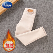 迪士尼女童加絨褲子冬裝高彈打底褲百搭女孩黑色鉛筆褲大童兒童小腳褲 【加絨褲】米白 【130碼建議身高1.25米左右】