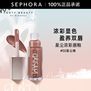 FENTY BEAUTY 蕾哈娜星塵濃彩唇釉 鏡面水光唇蜜 02 FENTY GLOW,星塵裸，9ml
