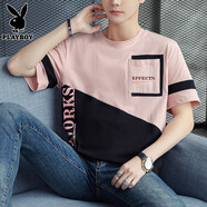 花花公子（PLAYBOY）短袖t恤男士夏季新薄款圓領(lǐng)打底體恤衫潮休閑印花男T 21056粉色 M