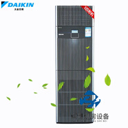 大金機房精密空調FNVQ系列5P定頻冷暖FNVQF05AAK冷暖380V商用 FNVQF05AAK(380V)