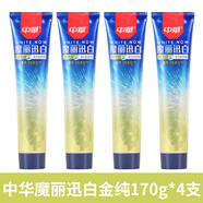 中華（Zhonghua）小羊刷牙膏金純魔麗迅白雙重薄荷含氟牙膏潔白牙齒清新 0g 金純魔麗迅白牙膏170g*4支