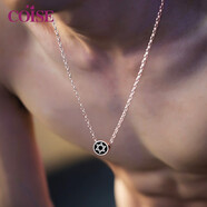 COISE 項(xiàng)鏈男啞鈴男士吊墜925銀兄弟項(xiàng)鏈運(yùn)動(dòng)掛墜潮版七夕禮物送男友 六芒星吊墜 男士銀項(xiàng)鏈 免費(fèi)刻字
