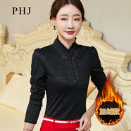 PHJ立領(lǐng)蕾絲打底衫女 冬季新款洋氣內(nèi)搭韓版加絨保暖上衣時(shí)尚減齡中年女裝百搭長(zhǎng)袖t恤小衫 黑色（加絨款） M