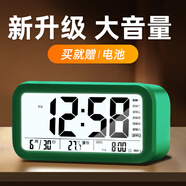 BBA鬧鐘智能電子夜光懶人聰明燈感光三組鬧鈴兒童學(xué)生鐘 綠色