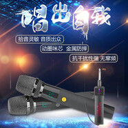 曼龍（MALONE） 曼龍音響ML899 ML888高端KTV有線麥克風專業(yè)手持有線話筒 KT-100無線一拖二話筒2個