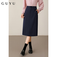 古馭高級感正裝套裝女夏教資職業(yè)面試上班穿搭上衣時(shí)尚通勤襯衫兩件套 藏青色中長(cháng)裙 L