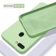 歐米滋 oppoR15手機(jī)殼R17液態(tài)硅膠R17pro保護(hù)套OPPOR15夢(mèng)境版全包opr防摔軟殼 R15標(biāo)準(zhǔn)版【抹茶綠】膚液態(tài)硅膠 -送鋼化膜
