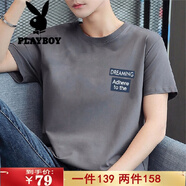花花公子（PLAYBOY） 短袖t恤男夏季薄款男士T恤潮純棉體恤男生字母圓領(lǐng)打底透氣汗衫 2028深灰色 M/165（90-110斤）