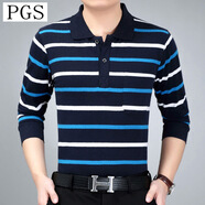 長(cháng)袖t恤男士薄款秋裝男式體恤中老年條紋t恤男polo衫衣服真口袋 10#天藍細條 XL130-150斤
