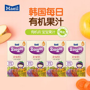 每日maeil嬰兒果汁寶寶輔食兒童零食適合6月齡以上 韓國(guó)原裝進(jìn)口 125ml*4盒 蘋果梨葡萄(26年1月)