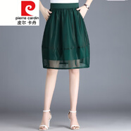 皮爾卡丹（pierre cardin）2023花苞裙網(wǎng)紗半身裙女春秋短裙冬高腰百褶裙燈籠裙打底裙子針織 綠色 (歐根紗)8834 L