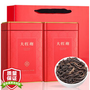 福茗源茶葉 大紅袍烏龍茶250g 2025新茶春茶正宗福建特級(jí)巖茶中秋禮盒裝