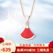 鳴鉆國際項鏈吊墜女款鎖骨鏈四葉草母貝款頸飾送老婆/女友生日禮物 小裙子項鏈HEJD056 項鏈手鏈可選