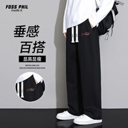 Foss Phil百搭褲子男春秋季運(yùn)動(dòng)冰絲薄款寬松直筒闊腿休閑長(zhǎng)褲FPK42黑色2XL