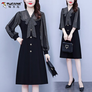 啄木鳥(niǎo)新款長(cháng)袖連衣裙大d碼媽m媽裝春秋時(shí)尚時(shí)尚洋氣寬松氣質(zhì)薄款雪紡裙 連衣裙 M 【建議100斤以?xún)取?
                                         title=