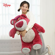 迪士尼（Disney）草莓熊毛絨玩具抱枕公仔情人節(jié)禮物送女友520情人節(jié)禮物送女神女生生日禮物女 24號(hào)經(jīng)典款
