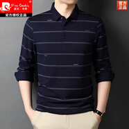 皮爾卡丹（pierre cardin）全棉長(cháng)袖t恤男春秋中年帶袖口紐扣體恤爸爸純棉polo|衫 藏青 S 165