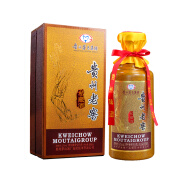 贵州老窖私藏酒 贵州茅台集团技术开发公司出品 酱香型 53度 500mL 1瓶