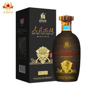 人民公社酒 紀念小酒貴州茅臺鎮53度醬香型白酒糧食酒 53度 500mL 1瓶 黑卡