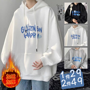 策息衛衣男秋冬季連帽情侶長(cháng)袖中山衛衣寬松學(xué)生上衣青少年大碼外套 白色小熊 XL -建議110-130斤左右