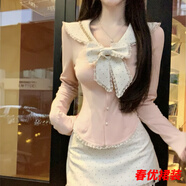 芭瑾圖純欲風(fēng)甜美套裝秋季修身顯瘦設(shè)計(jì)感蝴蝶結(jié)上衣+半身短裙兩件套女 2套裝粉色上衣+杏色波點(diǎn)短裙 L 105-115