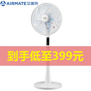 艾美特（AIRMATE）家用落地扇直流變頻電風(fēng)扇立式遙控風(fēng)扇搖頭定時(shí)電扇 FS4091R