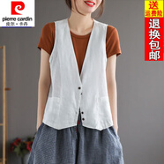 皮爾卡丹23年新款輕奢高品質(zhì)女裝亞麻無(wú)袖上衣小外套棉麻背心馬甲 白色 2XL【建議140-155斤】