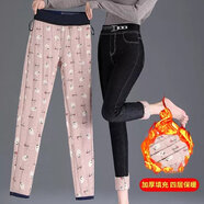 焱思泰冬季東北加絨新款牛仔褲女加厚高腰彈力顯瘦保暖棉褲女外穿 黑色208款 4XL 142-152