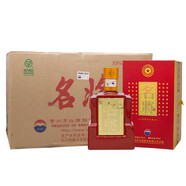 茅臺(tái)（MOUTAI）貴州茅臺(tái)酒 茅臺(tái)名將酒 53度醬香型白酒禮盒裝收藏送禮老酒 2013年810ml整箱6瓶