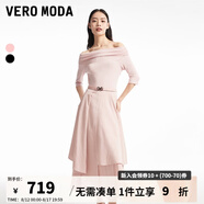 VEROMODA連衣裙2024春夏新款一字領(lǐng)五分袖修身A字不規(guī)則通勤優(yōu)雅 SB4淺豆沙色 160/80A/S