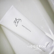 泡泡綿密 | 現貨日本長(cháng)壽乃里 然火山灰洗面奶深層清潔 鵝蛋潔面 88ml