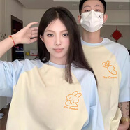 MDlila情人節(jié)禮物情侶裝夏季短袖2025新款男女寬松休閑衣服t恤班服定制 蘿卜男款 杏藍色 L 單件（建議115-135斤）