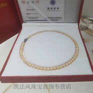 KLUCK金店款太湖淡水仿珍珠項鏈媽媽款復古女婆婆三件套母親 粉色珍珠+S925銀插棒扣 10-11mm+60cm