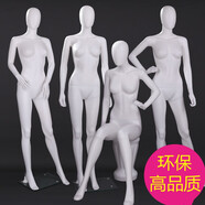 服裝店模特展示個性全身人體道具模特架展示架假人高端模型人臺內(nèi)衣婚紗設(shè)計櫥窗裝飾擺件 女模3站加1坐