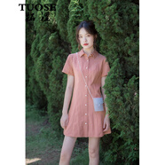 拓澀（TUOSE）連衣裙 夏季新品仙女超仙森系襯衫裙小個(gè)子條紋短袖連衣裙 橘粉色 XS