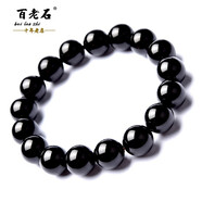 百老石 黑瑪瑙手鏈 時(shí)尚瑪瑙佛珠手串 配鑒定證書(shū) 氣質(zhì)款( 8mm )