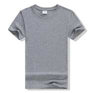 奧義馳定制t恤短袖廣告衫文化衫純棉diy班服工作服衣服訂做工衣印字LOGO 純棉灰色 S 