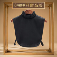 路施南假領(lǐng)子女款秋冬季百搭立領(lǐng)木耳邊裝飾假襯衣領(lǐng)白色搭配打底假衣領(lǐng) 黑色網(wǎng)紗 L293 L
