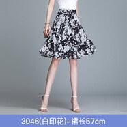 WMOKNN香港潮牌雪紡半身裙女夏印花春秋小個子成熟仙女時(shí)尚簡約性感花裙子花色半裙a字裙碎花百褶短裙 白花（3046） M