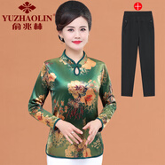 俞兆林（YUZHAOLIN）金絲絨盤扣上衣女2025春款復古長袖打底衫中年媽媽裝洋氣遮肚小衫 綠色 加黑色長褲 XL 建議90-105斤