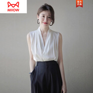 貓人（MiiOW）白色緞面真絲v領(lǐng)吊帶背心女春秋西裝打底內(nèi)搭無袖襯衣夏掛脖上衣 珍珠白 S