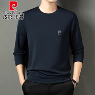 皮爾卡丹（pierre cardin）春秋新款男士桑蠶絲長(cháng)袖T恤男時(shí)尚百搭圓領(lǐng)衛衣純色體恤打底衫潮 藏青 L 【建議115-130斤】